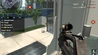 Тантекс VS СкиллВарс  ( Warface )