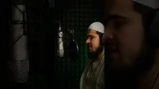 وَنُنَزِّلُ مِنَ الْقُرْآنِ مَا هُوَ شِفَاءٌ وَرَحْمَةٌ لِّلْمُؤْمِنِينَ ❤️#коран #shorts