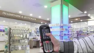 Терминал сбора данных ТСД АТОЛ SMART Droid