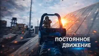 Быстрая катка в Warzone — много движения и перестрелок Call of Duty  Black Ops 7