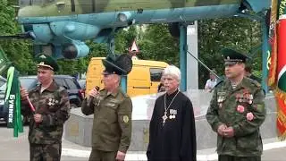 Ямал  - Канаш  - Москва 2018