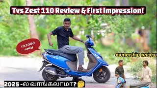 Tvs Zest 110 Review in Tamil | Family scooty Review Tamil