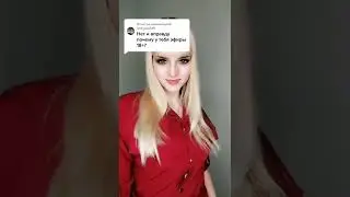 Tik Tok Sexy Girls | Сексуальные Девушки Тик Тока | Tik Tok Seksi Qizlari #shorts#youtubeshorts