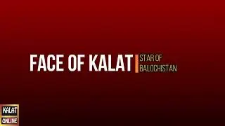 Mr Agha Waleed ahmedzai Young Man Belongs to the royal family of Kalat