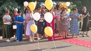 выпускной