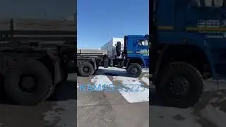 Тягач КАМАЗ 65225