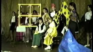 1995 Инсценировка песни - Летний лагерь 