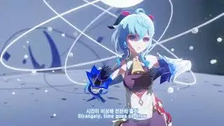 【MMD/Genshin Impact】스텔라(Stellar) - 찔려(Sting) 【Keqing Fishl Ganyu】