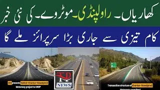 Kharian Rawalpindi motorway new update