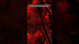 фанфик [Время встречи 
