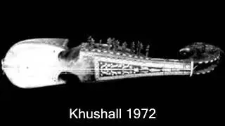 Pashtu Classical Rabab Music: Zama Khkulai Janana (Old School)
