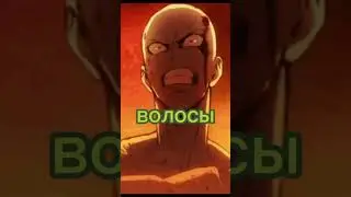 geptigo vs kot_Hyar (создано только по просьбе)