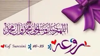 Kaf Süresi - Ağlıyor! Ağlatıyor! / Nasser al Qatami