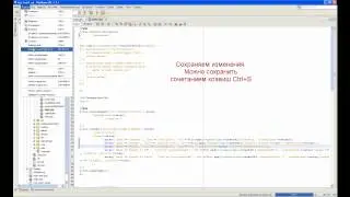 Работа с GIT в IDE Netbeans репозиторий в bitbucket.org (git clone, git push)