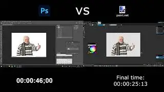 WHY PHOTOSHOP SUCKS!