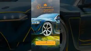 КУПИЛ БАТЛ ПАСС 🎃ВЕЛЕСОВА НОЧЬ🎃 RADMIR RP