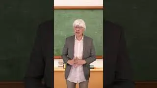 1 сентября