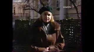Достояние республики (Культура, 25.04.2005) Особняк князей Долгоруких (К лесу передом)