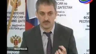 В Дагестане изъята самая крупная партия гашиша