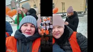 акція