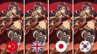 Dehya voice line and elemental burst in all four languages l Genshin Impact