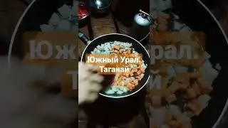 20 апреля 2023 г.