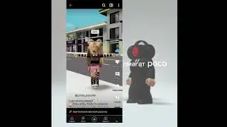 #скибидитуалет