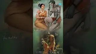Ram Sita Ram Song Lyrics in Telugu Adipurush TeluguWhatsAppstatus #jaikishanjaieditvideos
