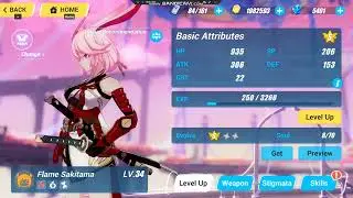 Sakura's glitch?