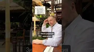 Весеннее обострение влияет на мозговую деятельность?😀