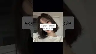 #лайкни