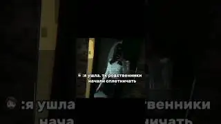 да #простовалерия #жиза #remix #music #шортс #актив