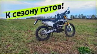 Motovlog № 4 Regulmoto sport 003 К сезону 2024 Готов!