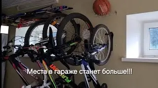 Организация места в гараже!!