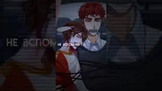Огонь подружиться с дождём💗 Руня |Майнкрафт, но я стала айдолом| ~ 35 