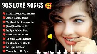 90’S Old Hindi Songs💘 90s Love Song💘 Udit Narayan, Alka Yagnik, Kumar Sanu 🥰 Hindi Jukebox Songs Bz5