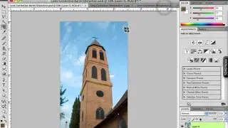 Lens Correction in Photoshop