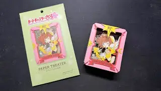 Paper Theater Cardcaptor Sakura production video