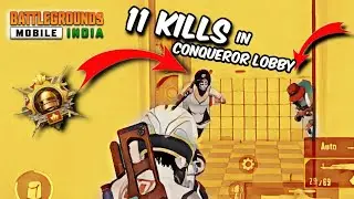 Funny Gameplay 🤣in Conqueror lobby | 11 Kills | #bgmi