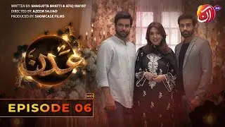 Addan Episode 06 [Eng Sub] 