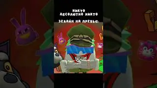 ⛳Никогда не замечали?) #zelaen #chickengun #koresh24k #мем #мемы #memes #чикенган