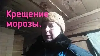 Муж доволен, я в шоке!!!!
