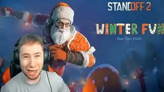 Тик Так проиграл 10 000 голды 😱