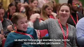 Всероссийская акция "Открытая лабораторная" | Laba.Media