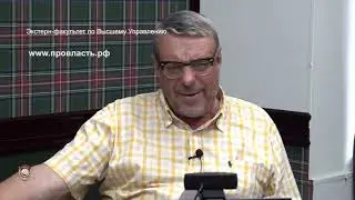 Девятов А.П. 