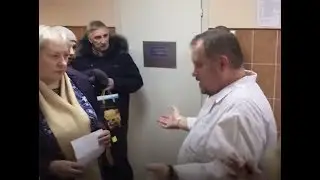 Послевкусие: Пациенты мурманской поликлиники осудили врача за отказ в приёме после окончания смены