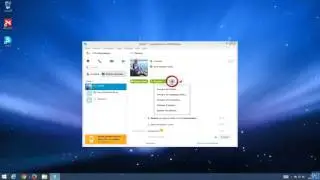 Partager son écran avec Skype