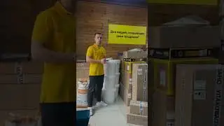 Колба