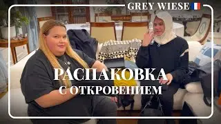 Salting the Bags. Igor's Revelations