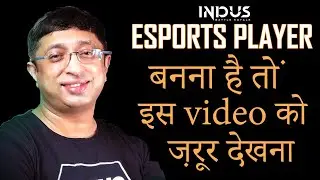 INDUS GAME KA ESPORTS KE LIYE KAISE PREPRATION KAREN 🤔